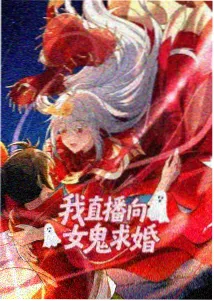 千与千寻 好米影院推荐